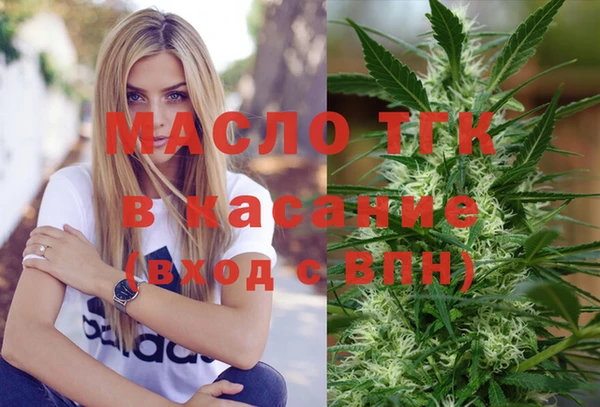 СК Белоозёрский