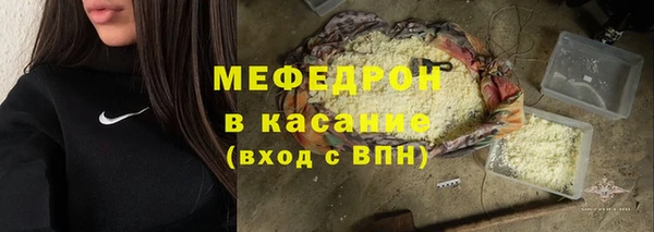 СК Белоозёрский