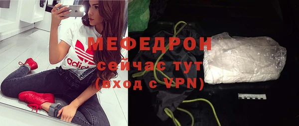 дистиллят марихуана Беломорск