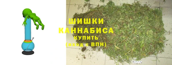 дистиллят марихуана Беломорск