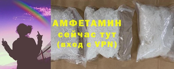дистиллят марихуана Беломорск