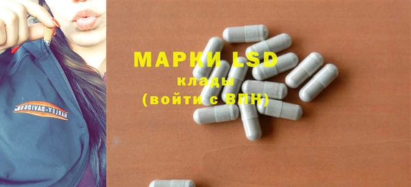 дистиллят марихуана Беломорск