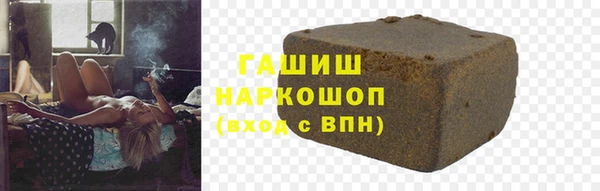СК Белоозёрский