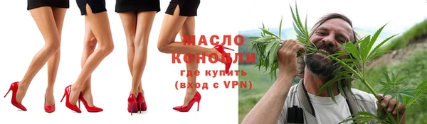 СК Белоозёрский