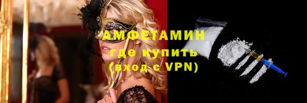 СК Белоозёрский