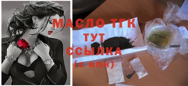 СК Белоозёрский