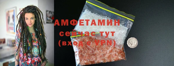 СК Белоозёрский
