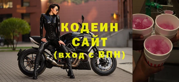 СК Белоозёрский