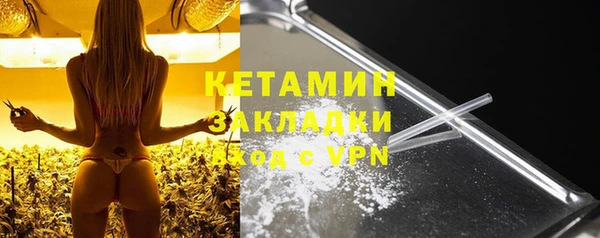 СК Белоозёрский
