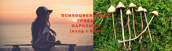 дистиллят марихуана Беломорск