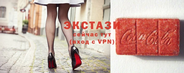 дистиллят марихуана Беломорск