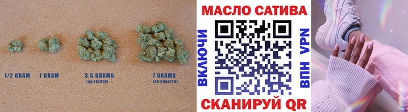 blacksprut сайт  Кондрово  Дистиллят ТГК вейп с тгк  даркнет сайт 