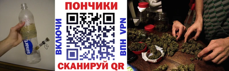 МАРИХУАНА ГИДРОПОН  ссылка на мегу ONION  Кондрово 